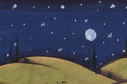 full moon stars (foto: Wikimedia Commons / CC BY 4.0, Wikimedia Commons)