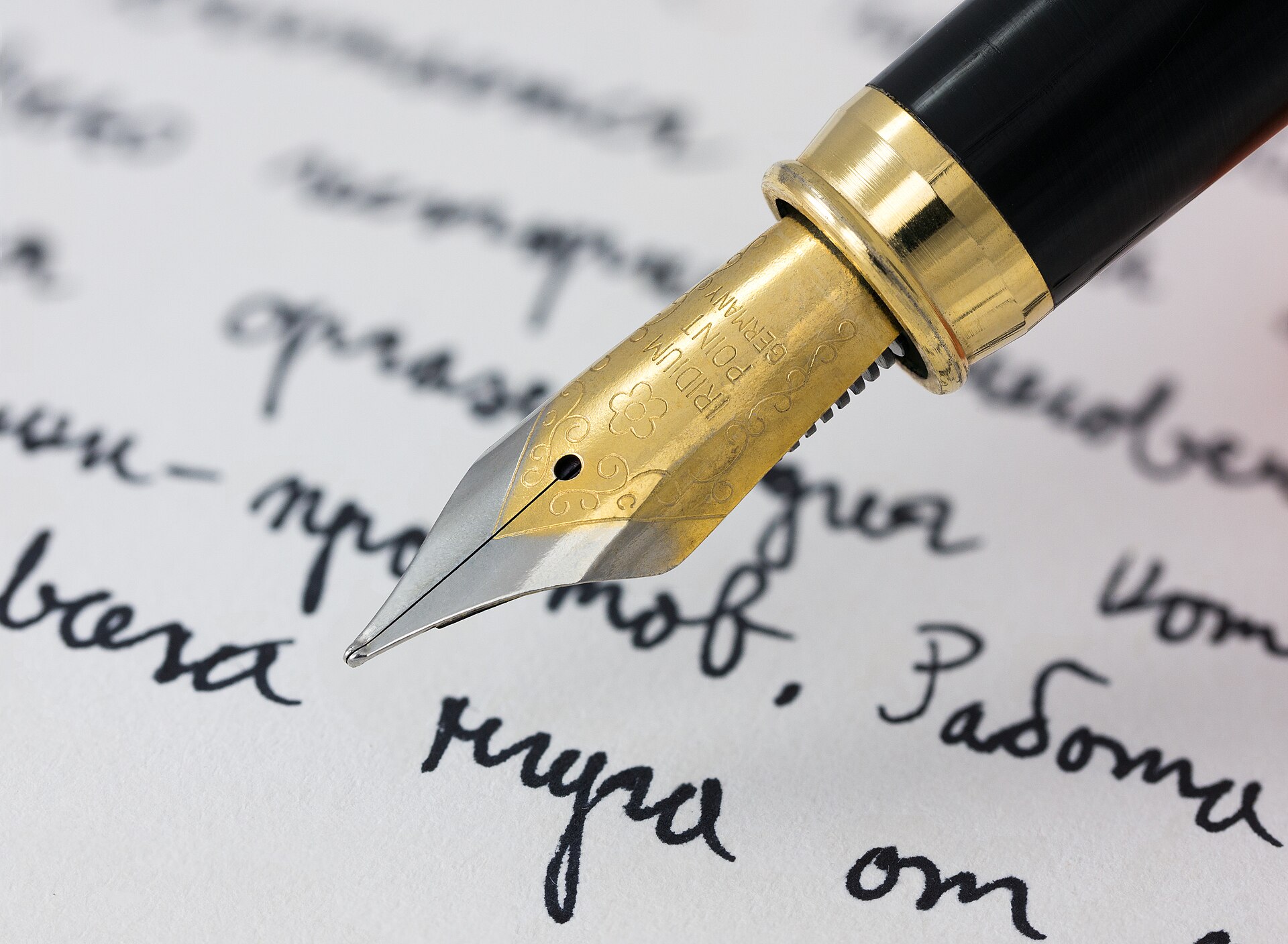fountain pen paper